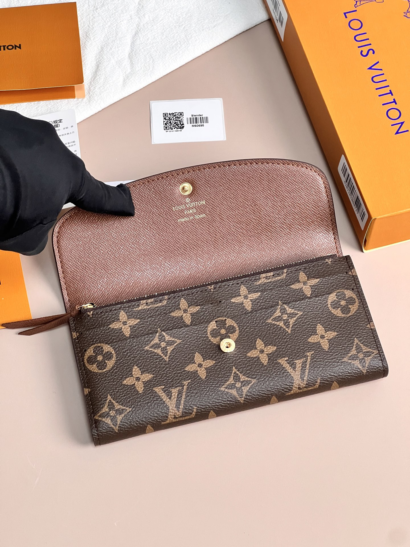 ルイ・ヴィトン「Louis Vuitton」レザーポケットウォレット
