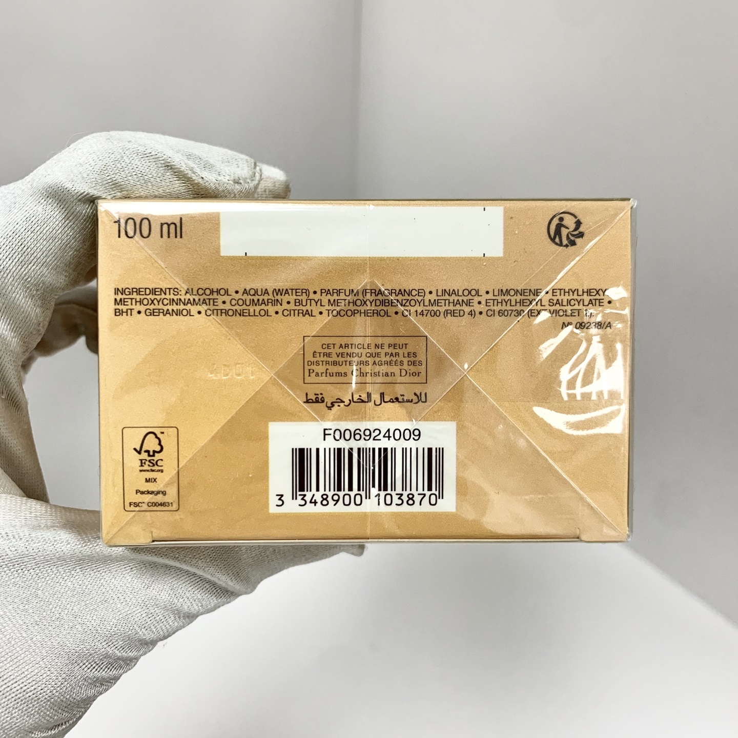 ディオール DIOR フレグランス レディース香水 100ml