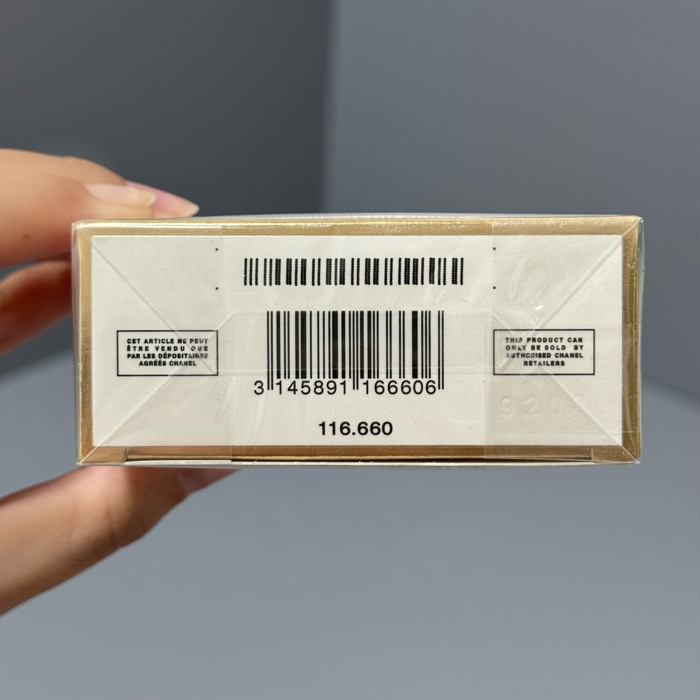 シャネル chanel フレグランス レディース香水 100ml