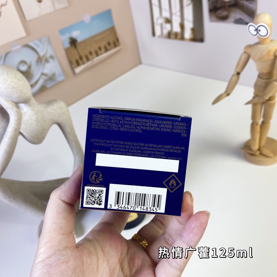 【ゲラン】GUERLAIN  125ml 香水 レディース / メンズ 送料無料 代金引換