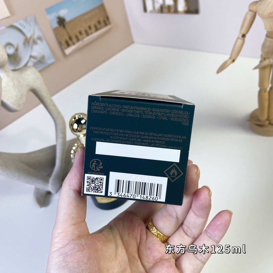 【ゲラン】GUERLAIN  125ml 香水 レディース / メンズ 送料無料 代金引換