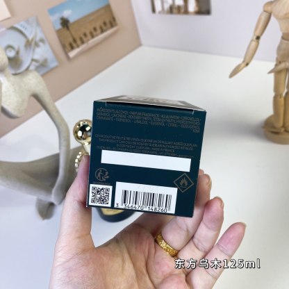 【ゲラン】GUERLAIN  125ml 香水 レディース / メンズ 送料無料 代金引換