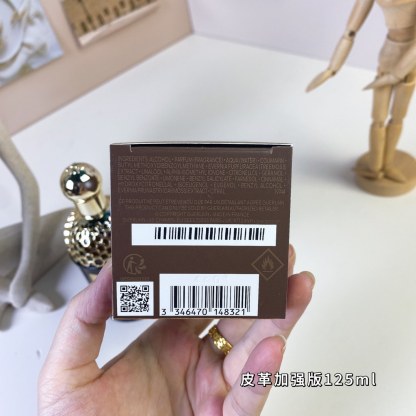 【ゲラン】GUERLAIN  125ml 香水 レディース / メンズ 送料無料 代金引換