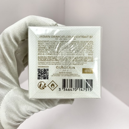 [Copy]【ゲラン】GUERLAIN  50ml 香水 レディース / メンズ 送料無料 代金引換