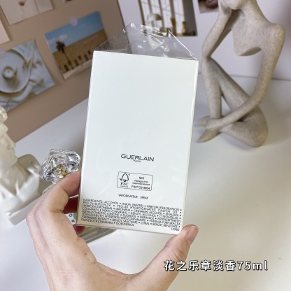 【ゲラン】GUERLAIN  75ml 香水 レディース / メンズ 送料無料 代金引換