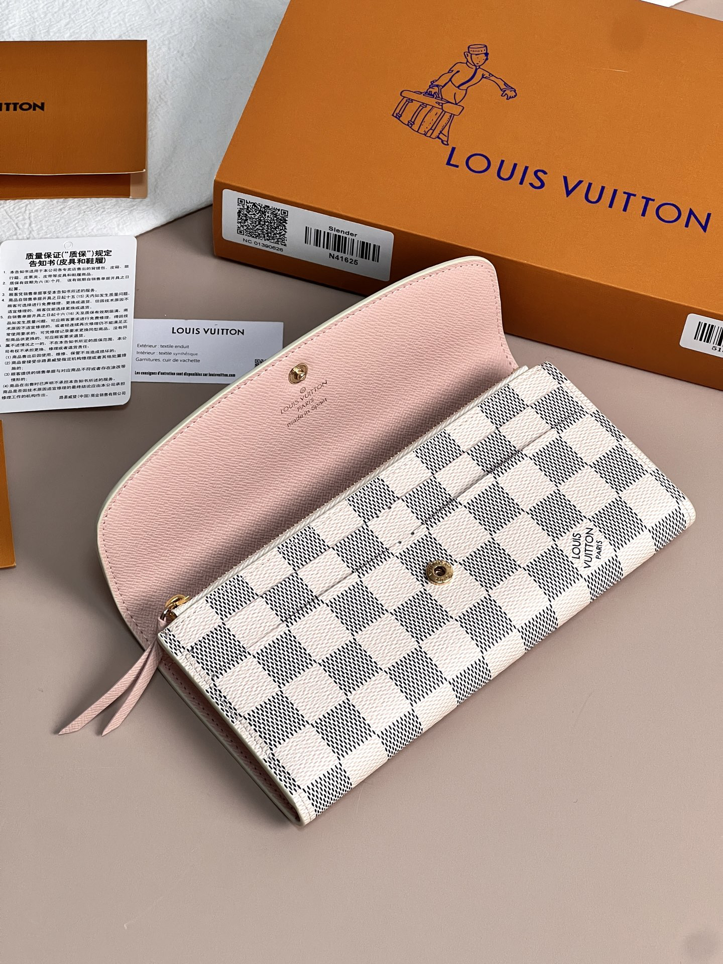 ルイ・ヴィトン「Louis Vuitton」レザーポケットウォレット