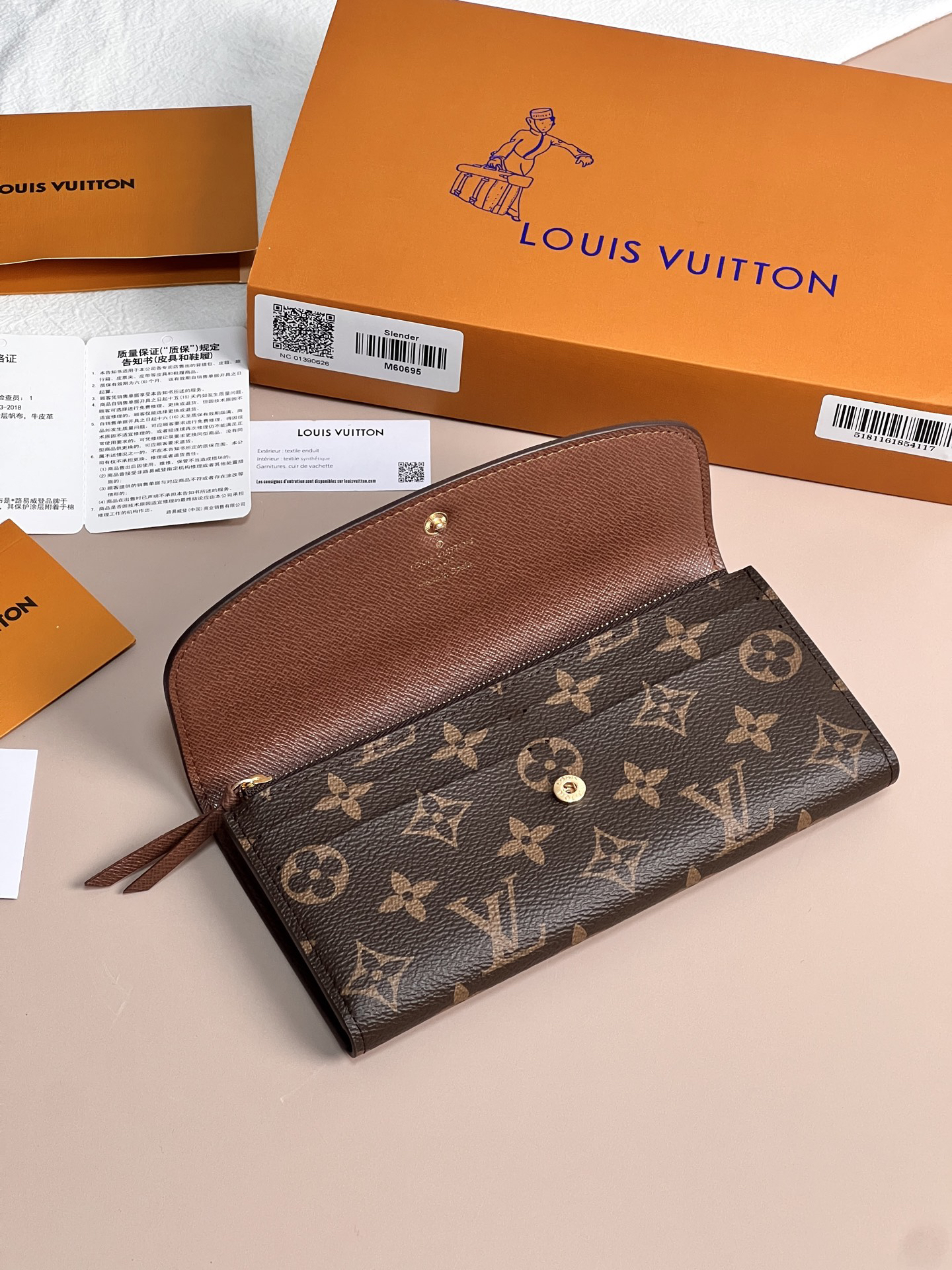 ルイ・ヴィトン「Louis Vuitton」レザーポケットウォレット