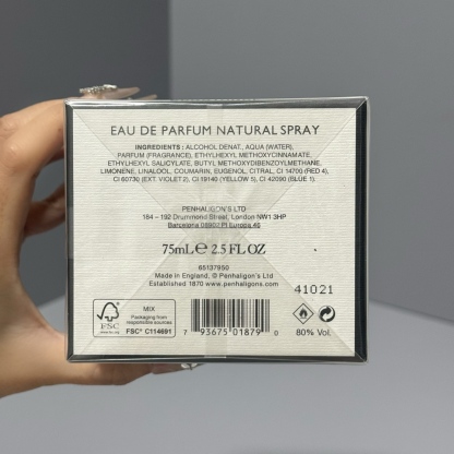 ペンハリガンズ Penhaligons レディースフレグランス  75ML 代金引換可
