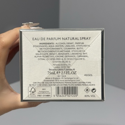 ペンハリガンズ Penhaligons レディースフレグランス  75ML 代金引換可