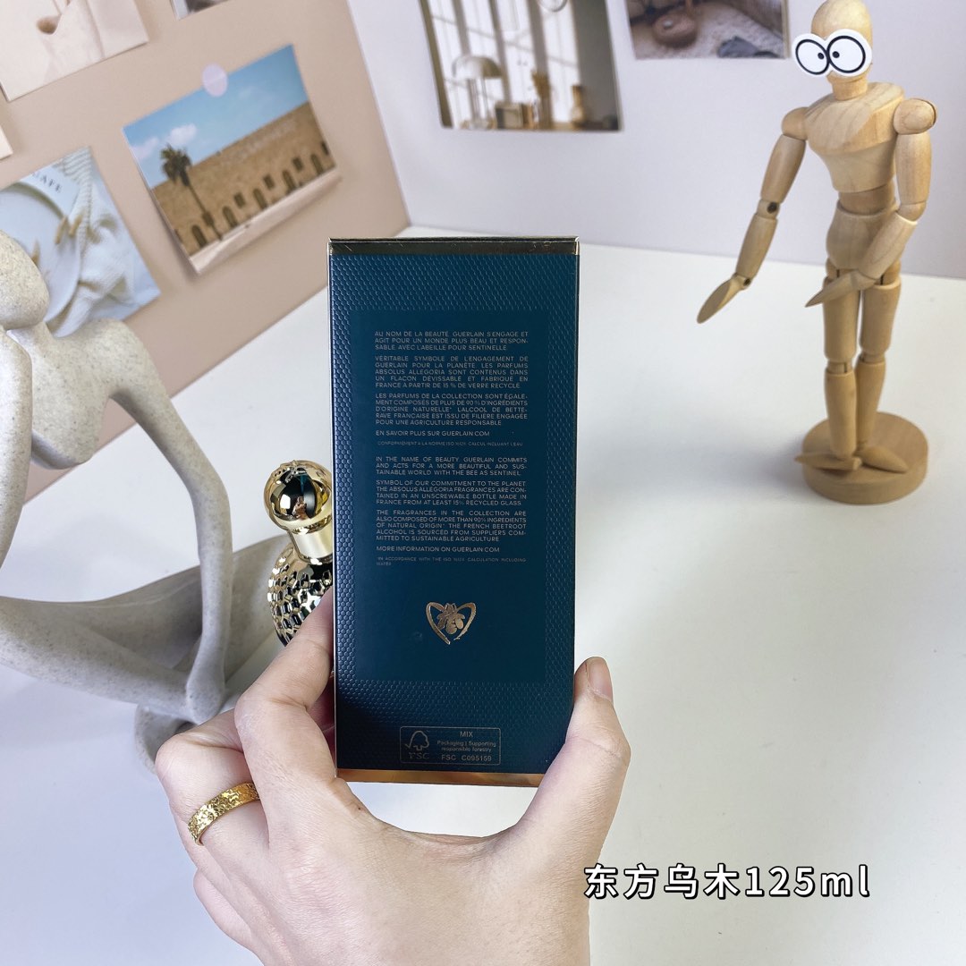 【ゲラン】GUERLAIN  125ml 香水 レディース / メンズ 送料無料 代金引換