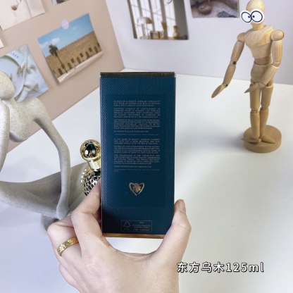 【ゲラン】GUERLAIN  125ml 香水 レディース / メンズ 送料無料 代金引換