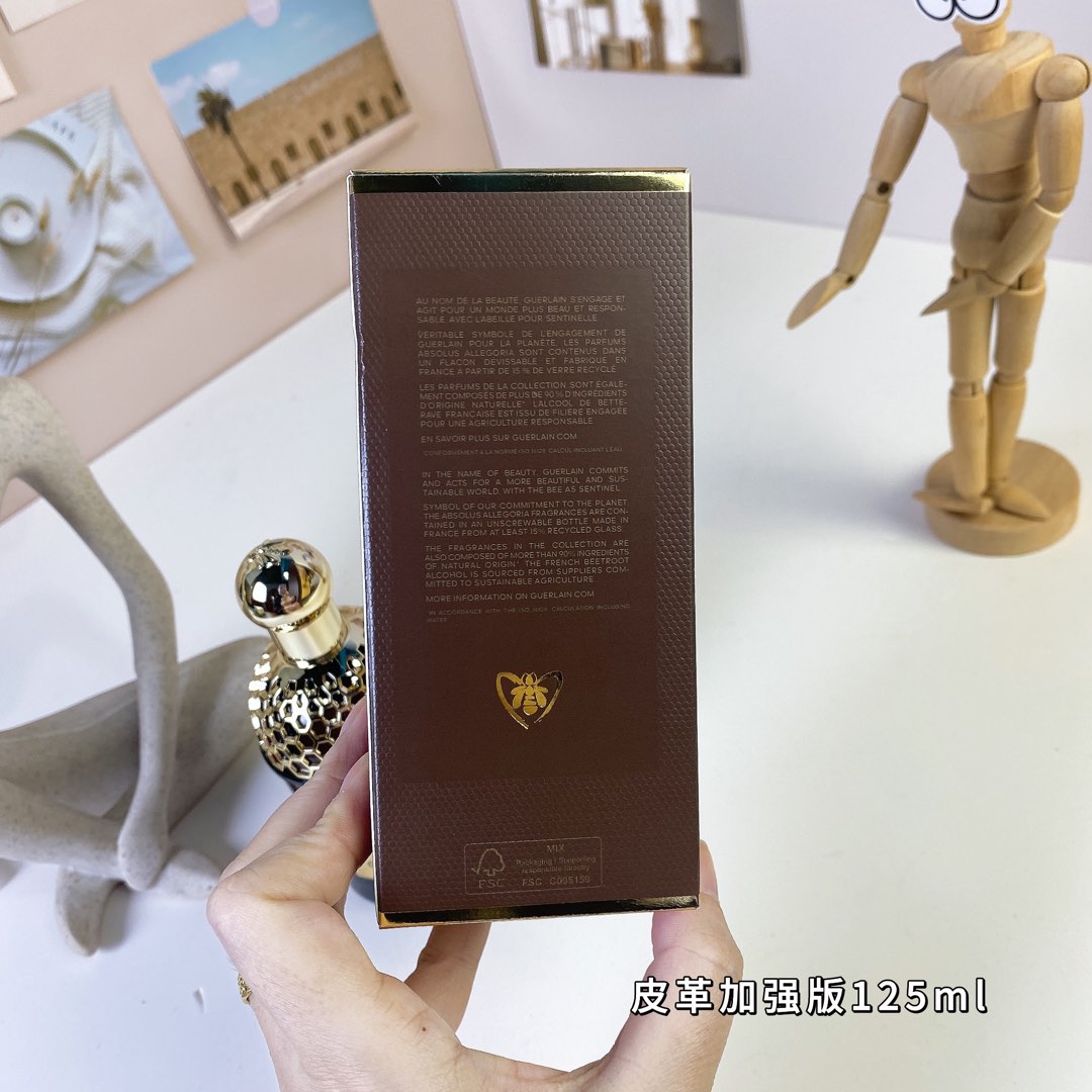 【ゲラン】GUERLAIN  125ml 香水 レディース / メンズ 送料無料 代金引換