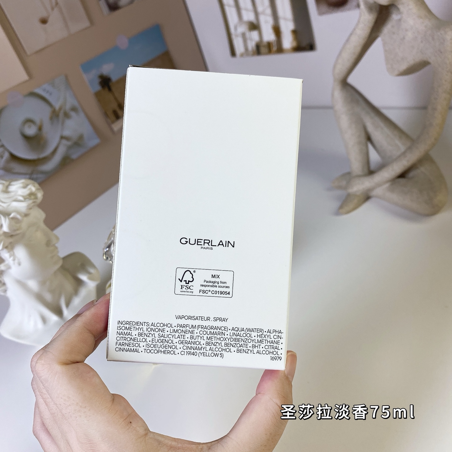 【ゲラン】GUERLAIN  75ml 香水 レディース / メンズ 送料無料 代金引換