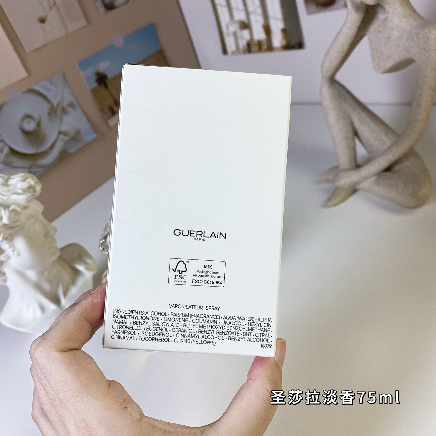 【ゲラン】GUERLAIN  75ml 香水 レディース / メンズ 送料無料 代金引換