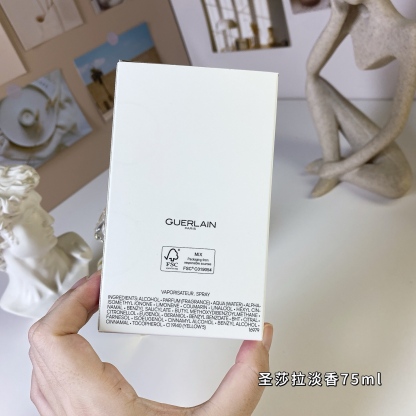 【ゲラン】GUERLAIN  75ml 香水 レディース / メンズ 送料無料 代金引換