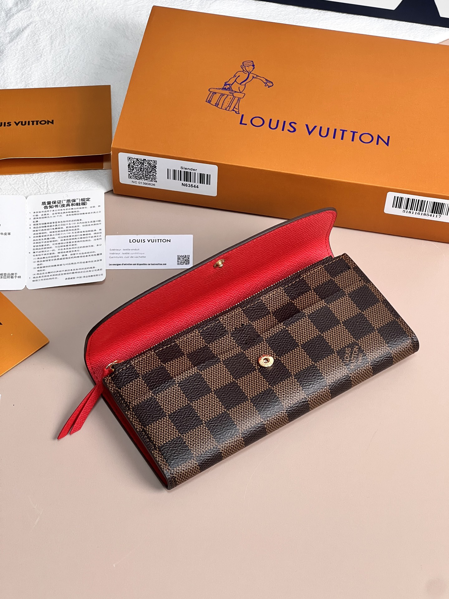 ルイ・ヴィトン「Louis Vuitton」レザーポケットウォレット