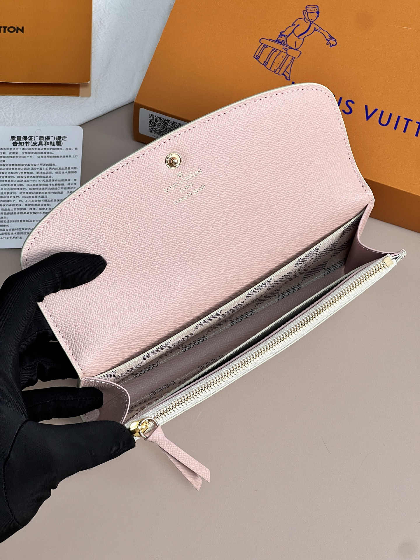 ルイ・ヴィトン「Louis Vuitton」レザーポケットウォレット