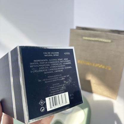 ペンハリガンズ Penhaligons メンズフレグランス  75ml 代金引換可