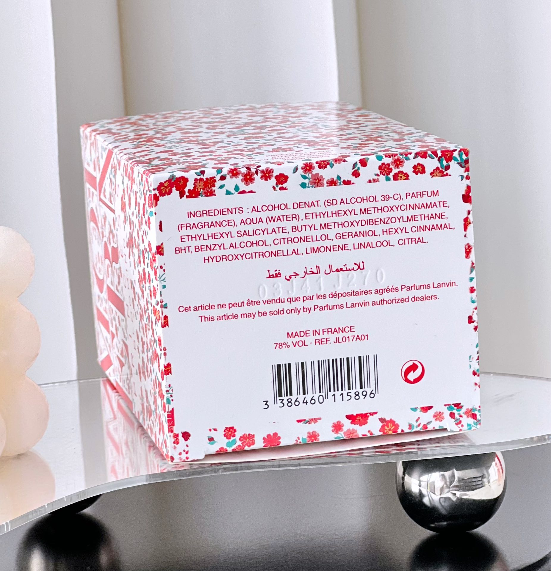 ランバン LANVIN 香水 90ML  レディース フレグランス 長時間持続代金引換対応可