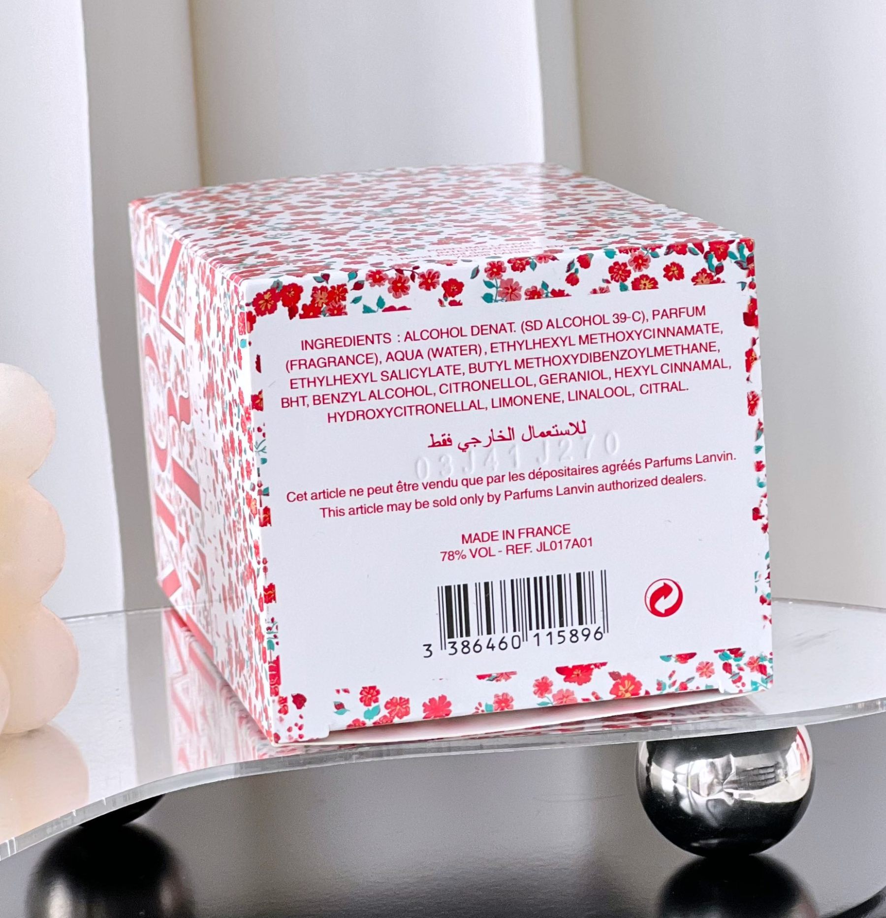 ランバン LANVIN 香水 90ML  レディース フレグランス 長時間持続代金引換対応可