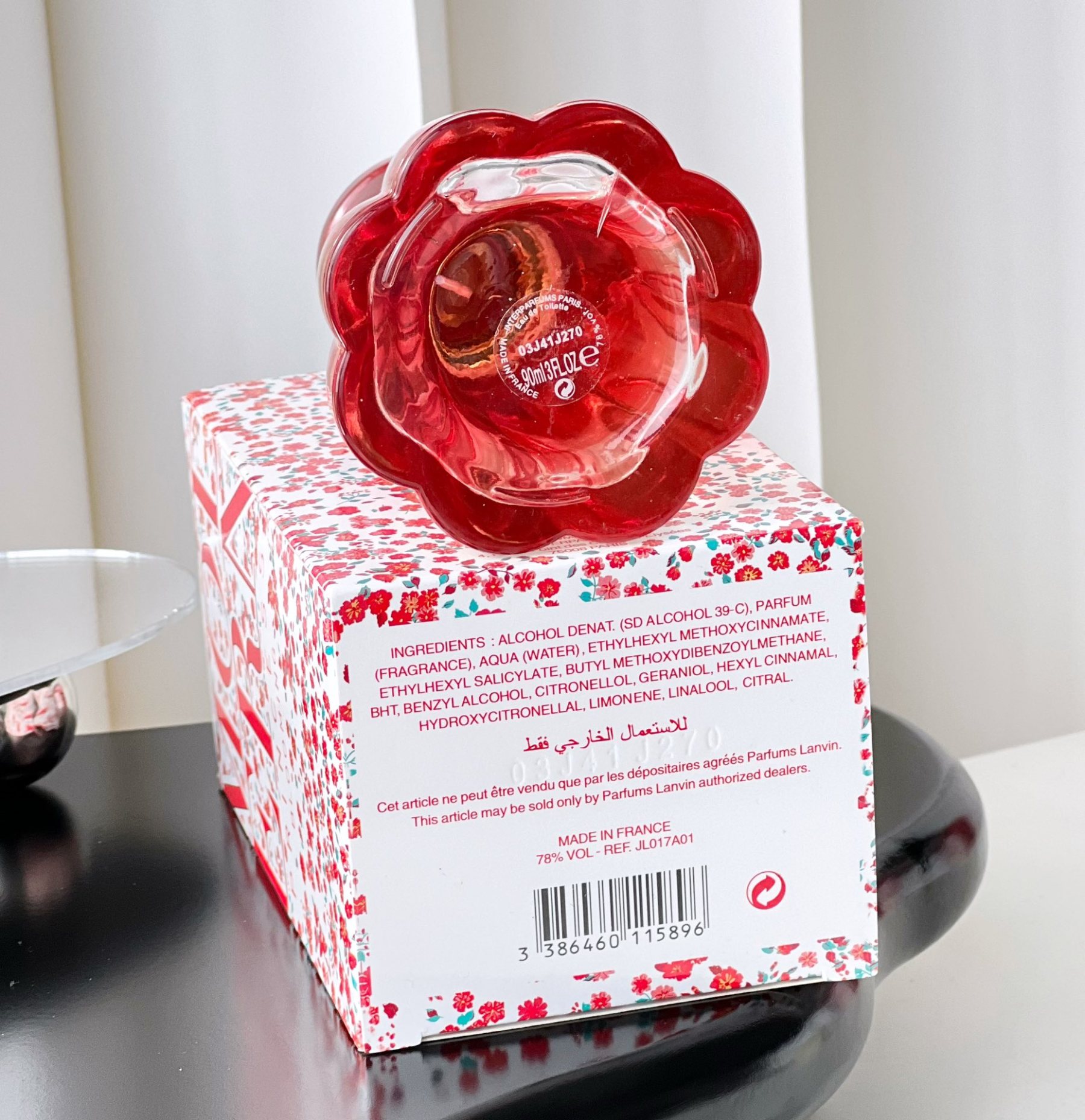 ランバン LANVIN 香水 90ML  レディース フレグランス 長時間持続代金引換対応可