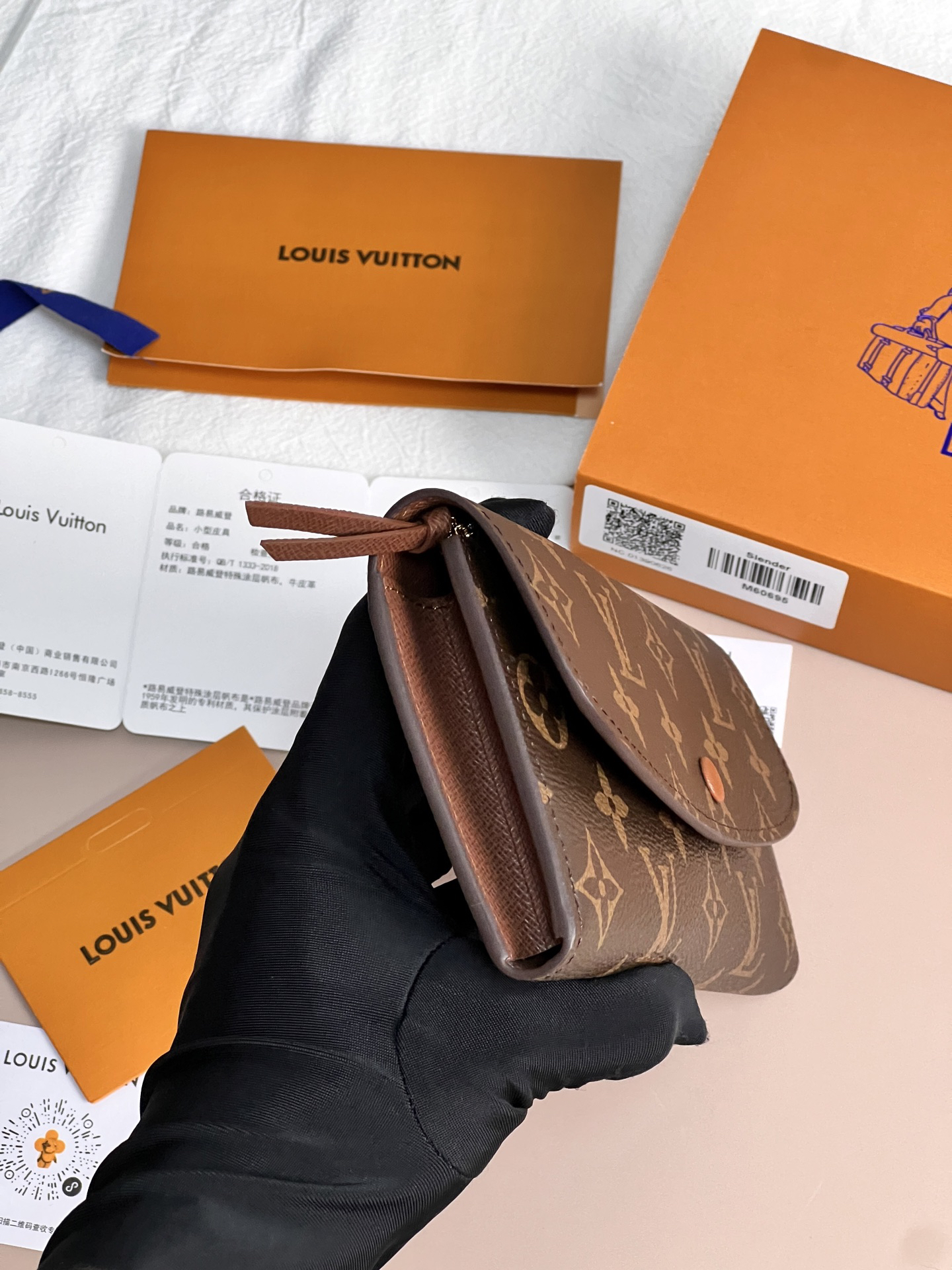 ルイ・ヴィトン「Louis Vuitton」レザーポケットウォレット
