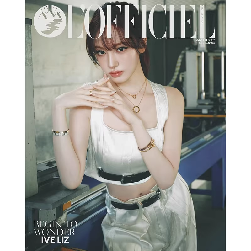 [Copy]L’OFFICIEL Singapore 25.12/26.01合刊封面 封面 IVE 金志垣 LIZ 进口明星杂志