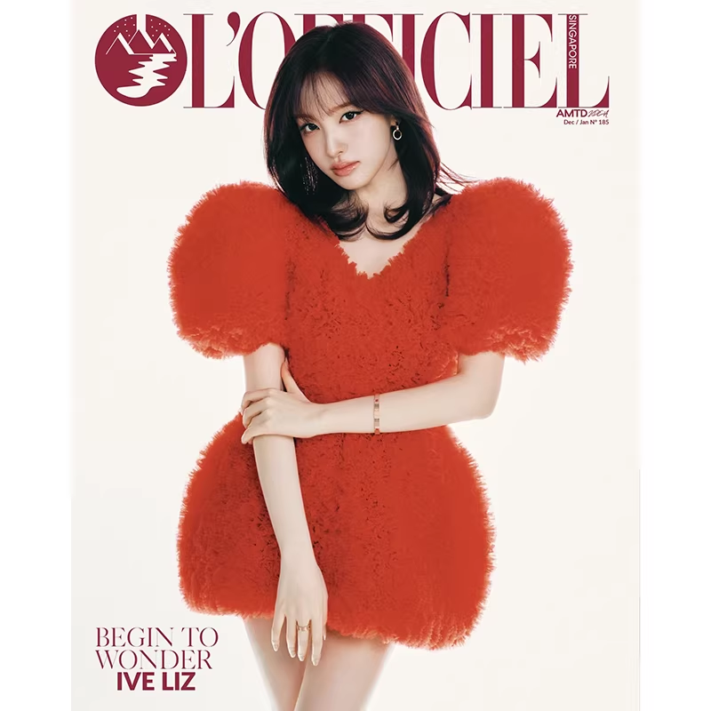 [Copy]L’OFFICIEL Singapore 25.12/26.01合刊封面 封面 IVE 金志垣 LIZ 进口明星杂志
