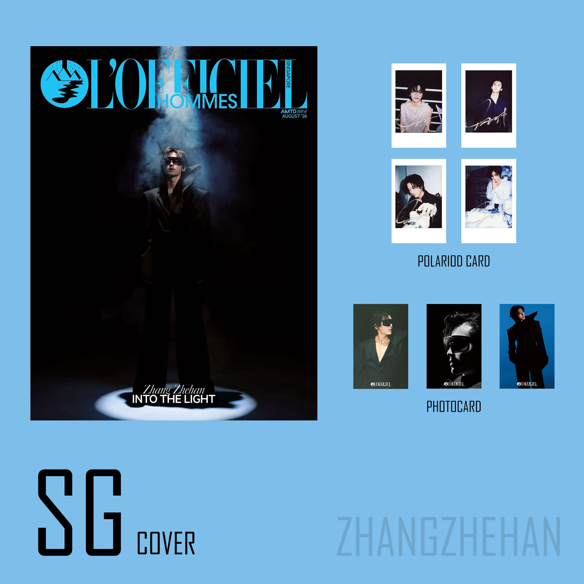L'OFFICIEL HOMMES 2026 张哲瀚封面A（新加坡版）