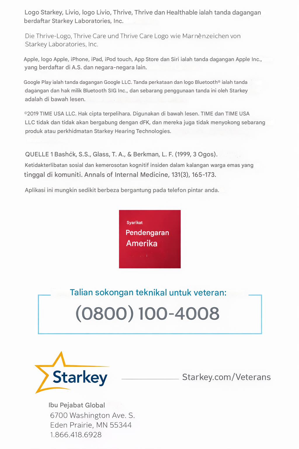 Product details image