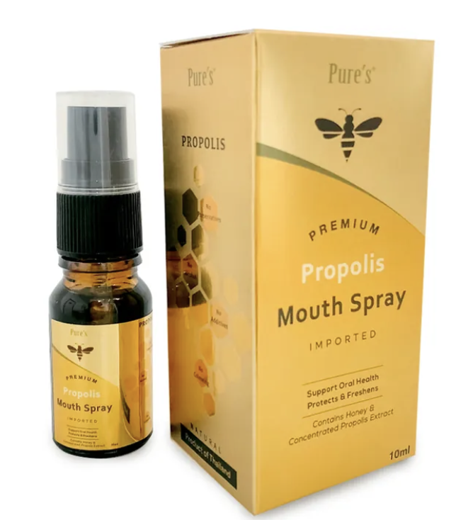 (AO2 JUN) 🐎U1+数量: PURE PROPOLIS 1BX= RM45  ‼️[+3= RM135 FOC 1BX (RM33.75/BX)]