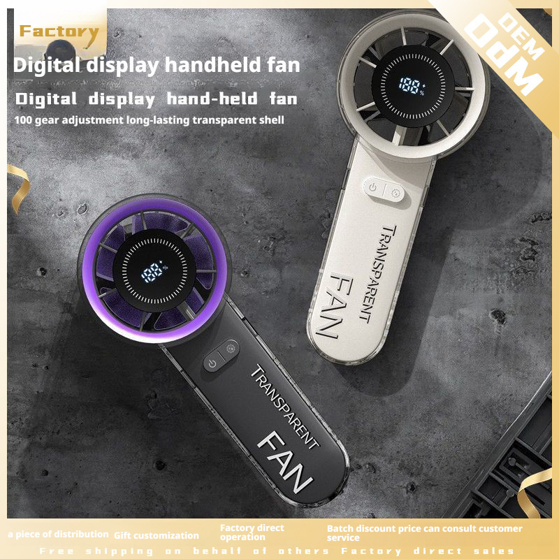 Model HX-F320 USB Rechargeable Handheld Fan, OEM/ODM Supported, Personal Cooling Fan for Summer