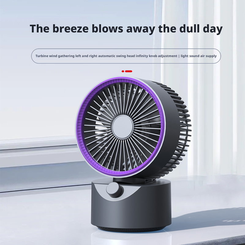 Model HX-F311 Stylish Desk Fan Supplier, Bulk Orders Supported, LED Purple Ring Light