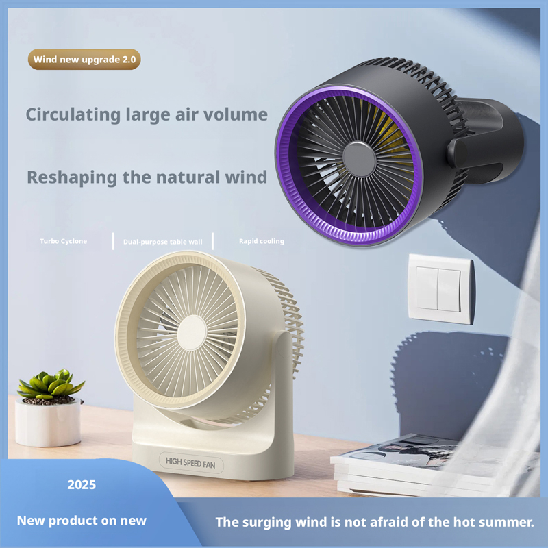 Model HX-F316 Stylish Desk Fan Supplier, Bulk Orders Supported, LED Light Feature