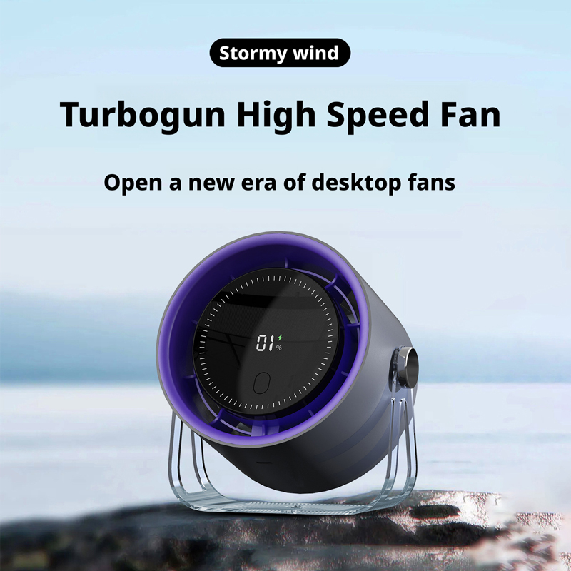 Model HX-F318 Powerful Airflow Desk Fan Supplier, Bulk Orders Supported, Turbo Blower Technology