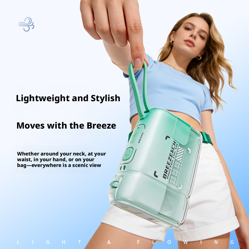 HY-F12 Waist Clip Fan | 4500mAh, 42000RPM, 200-Speed with Power Bank Factory