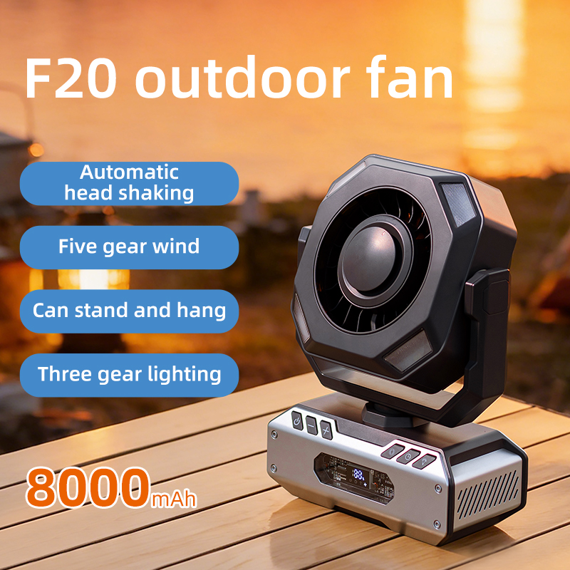 Model F20 Outdoor Fan Manufacturer, 8000mAh Battery, All-in-One Design