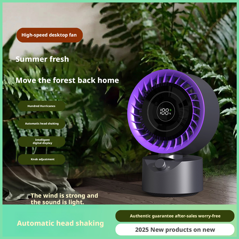 Model HX-F309 Gentle Airflow Desk Fan Supplier, Bulk Orders Supported, Muted & Comfortable