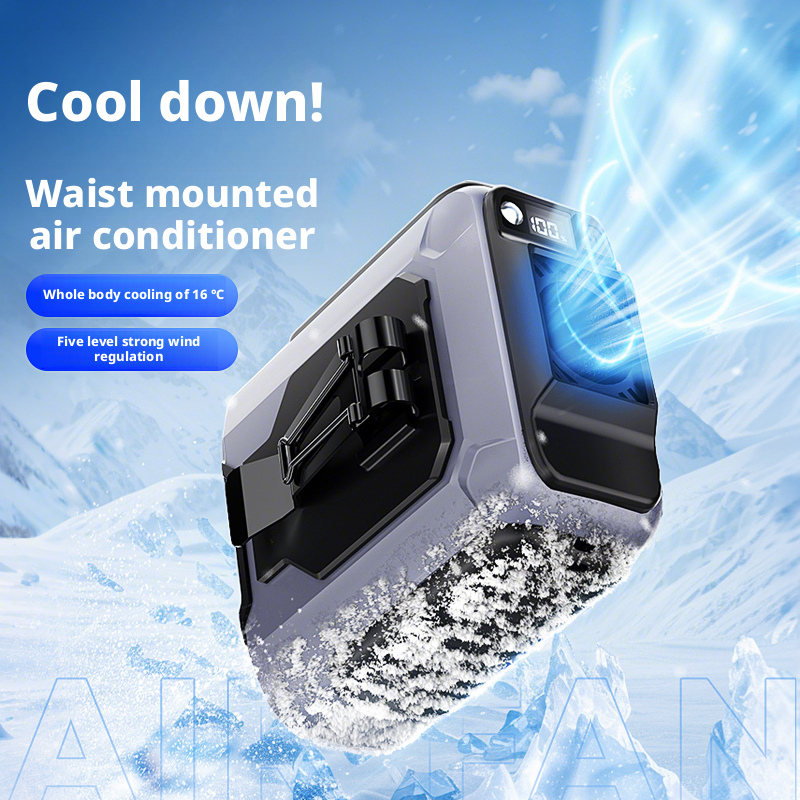 Model LK101 2-in-1 Waist Fan with Power Bank, USB Fast Charge Output, Ultra-Lightweight 260g