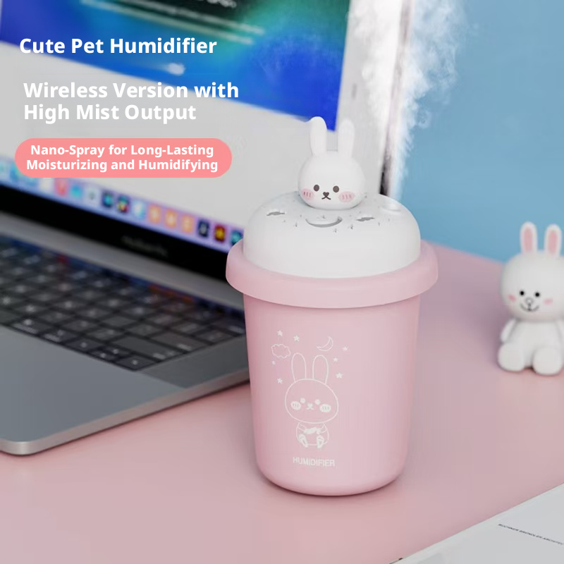 QH 801纯加湿器