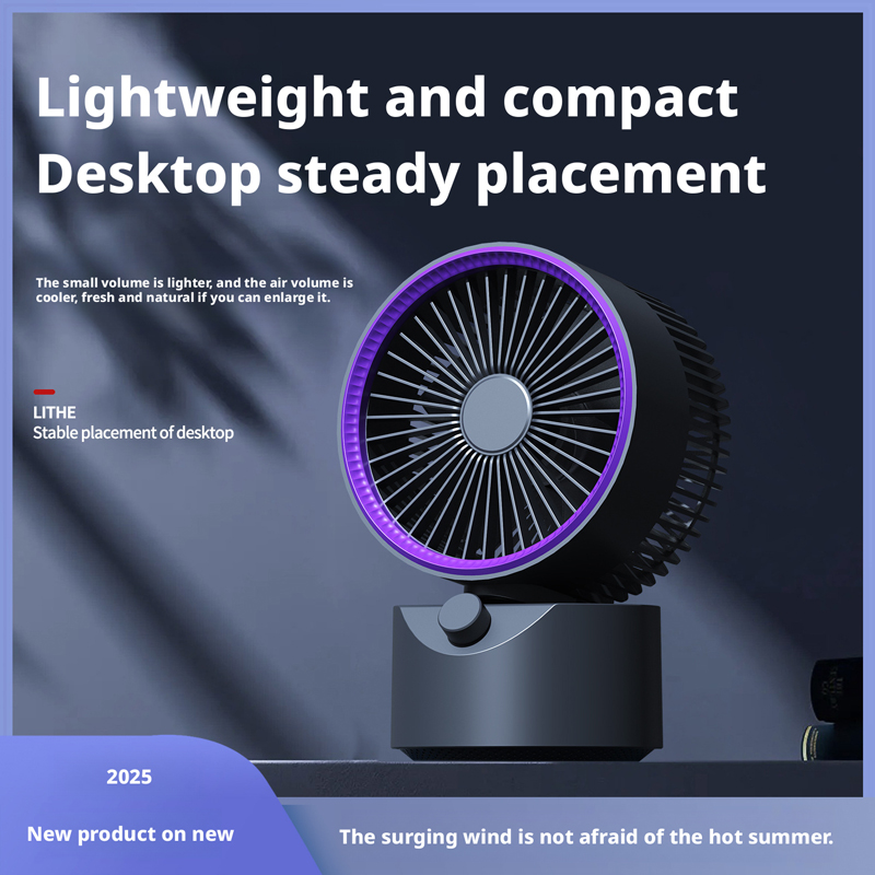 Model HX-F311 Stylish Desk Fan Supplier, Bulk Orders Supported, LED Purple Ring Light
