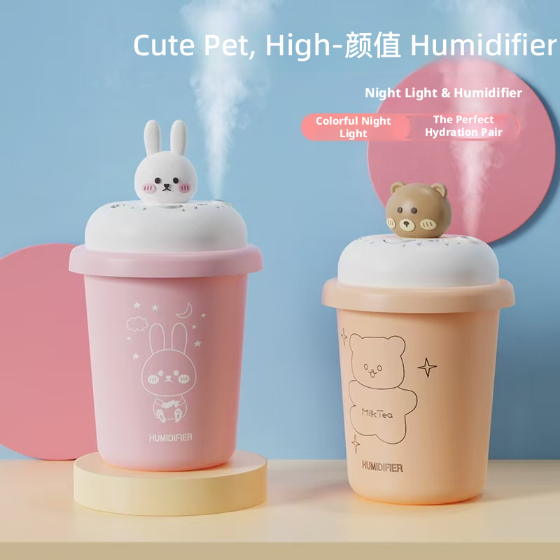 QH 801纯加湿器