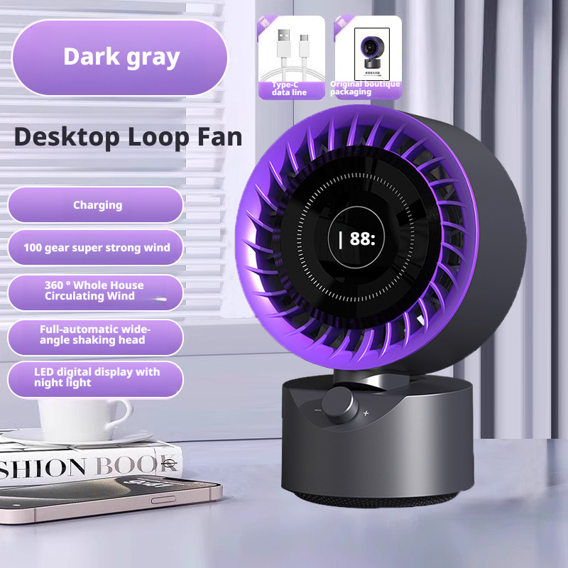 Model HX-F309 Gentle Airflow Desk Fan Supplier, Bulk Orders Supported, Muted & Comfortable