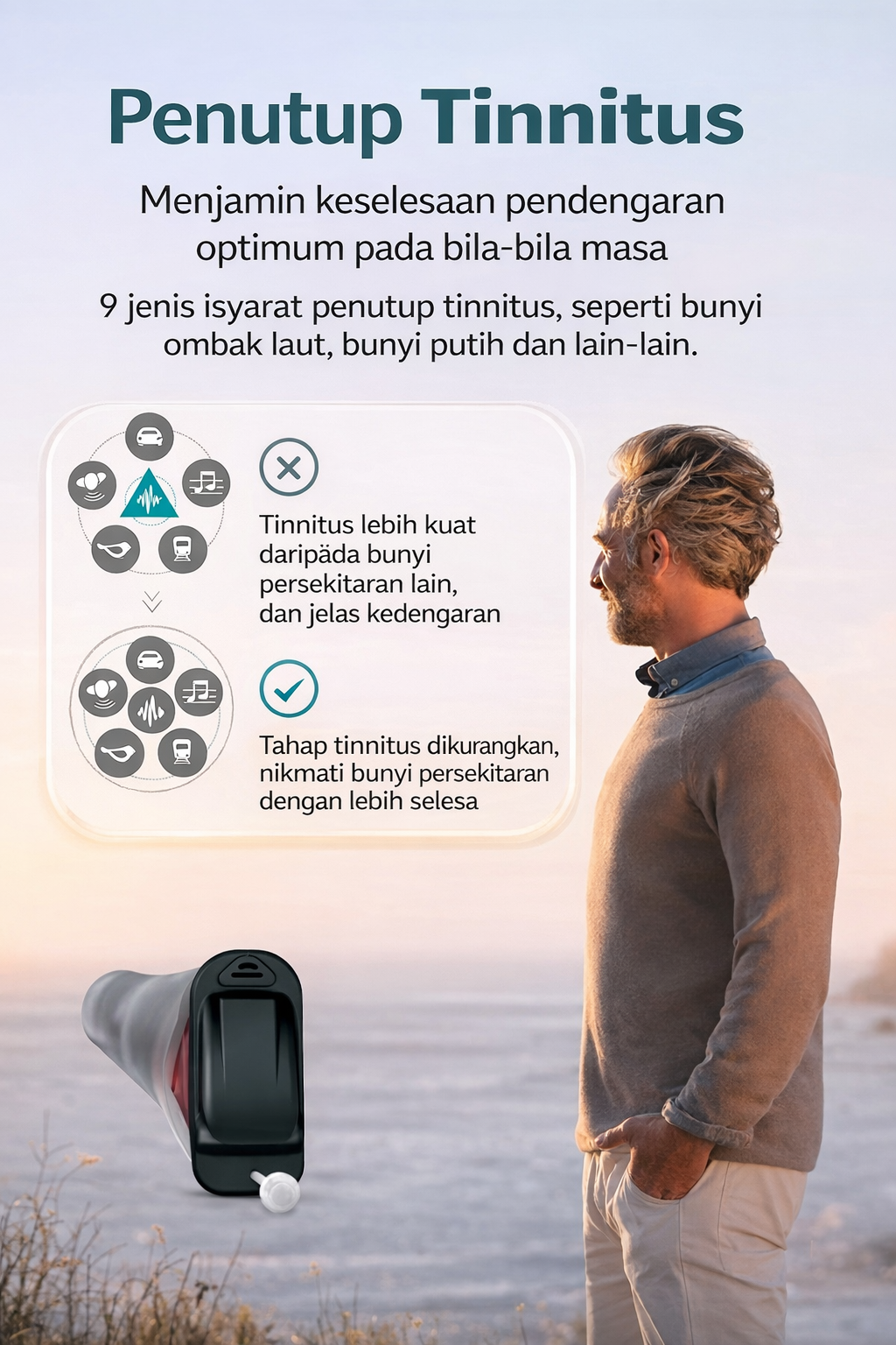 Product details image