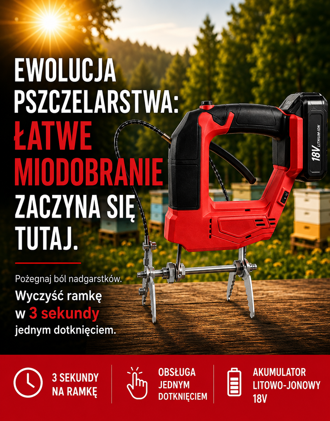 Product details image