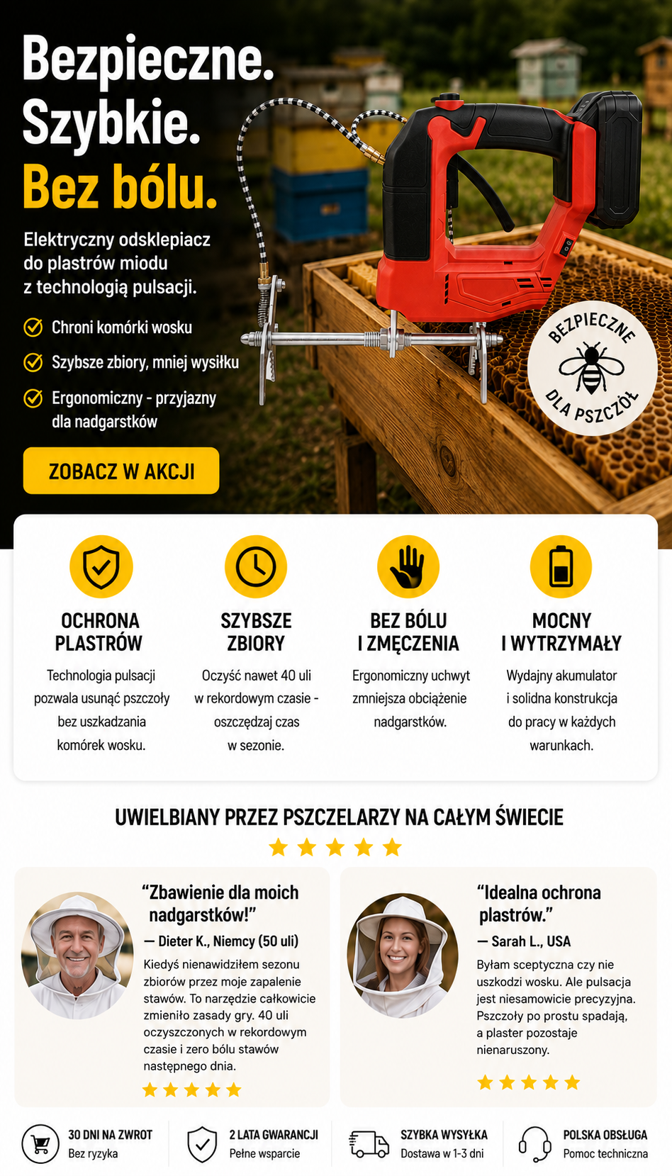 Product details image