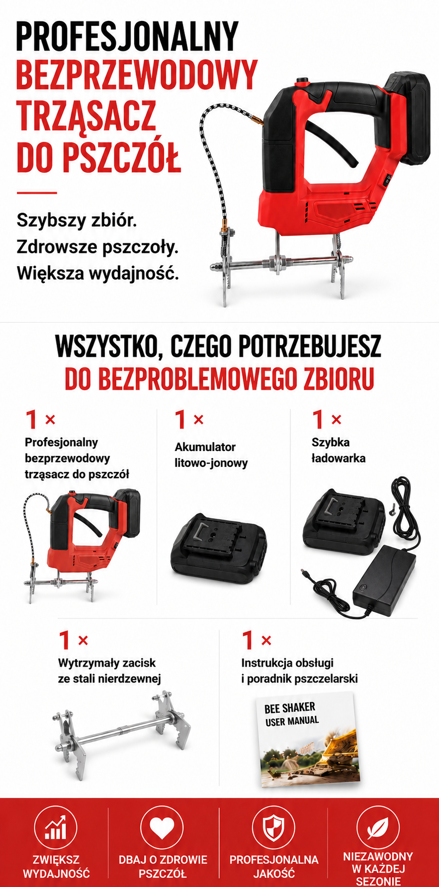 Product details image