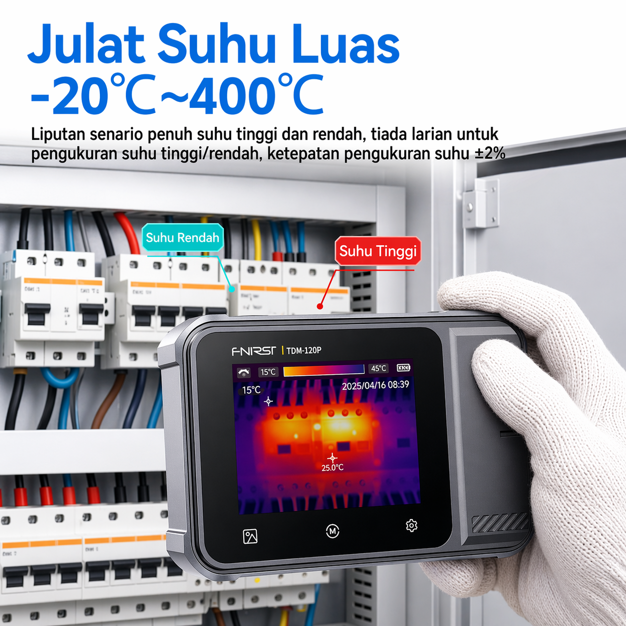 Multimeter Pengimejan Terma Dua-dalam-Satu Pengukur Suhu Ketepatan Tinggi Definisi Tinggi Pengesan Kebocoran Pemanasan Lantai Pengimej Terma Inframerah