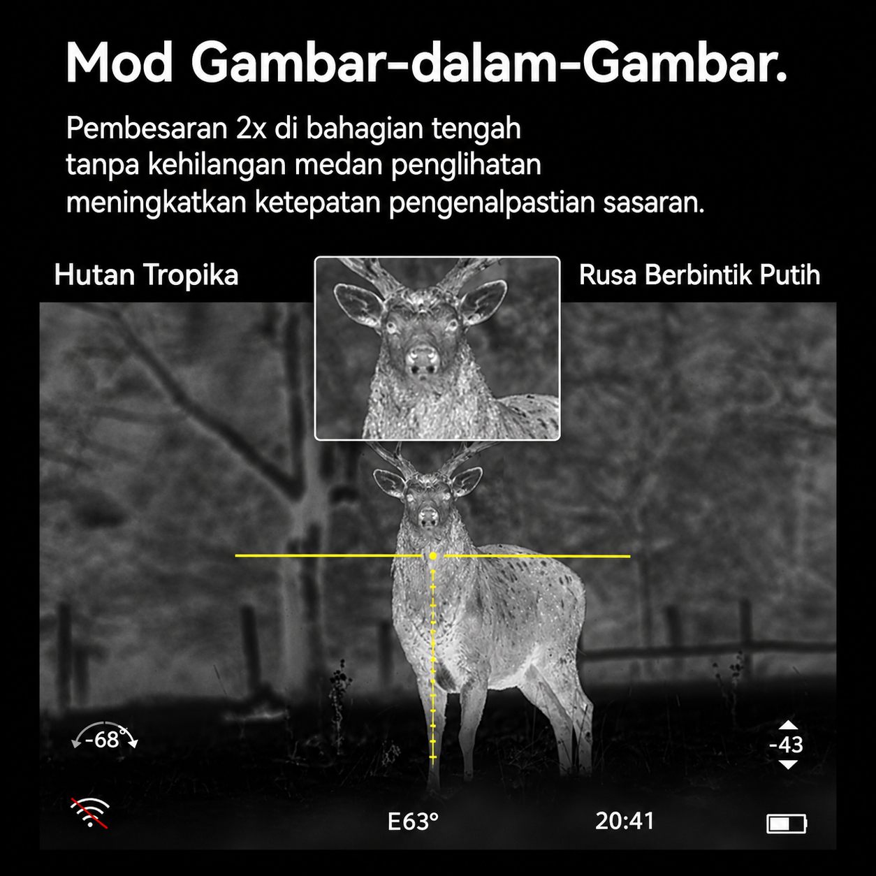 Product details image