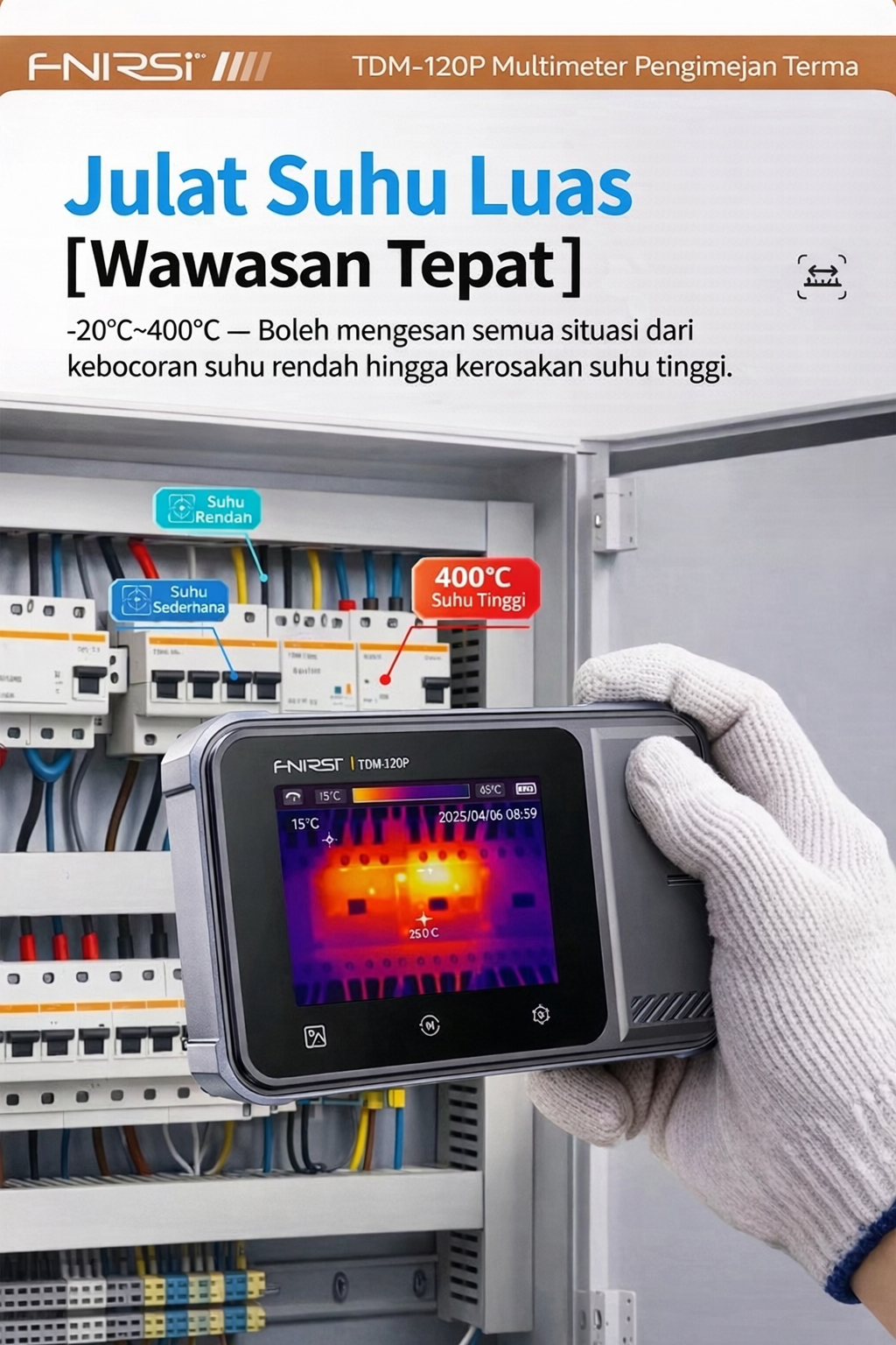 Product details image